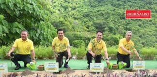 ปตท. ปลูกป่าเพิ่มพื้นที่สีเขียว