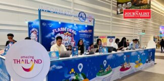 ททท. ดีลท่องเที่ยวหน้าฝน