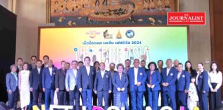 โครงการ Net Idol Asia Festival 2024