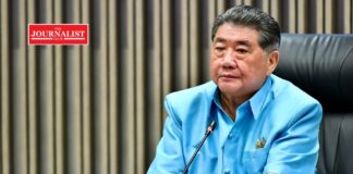 ภูมิธรรม ประชุมหารือน้ำท่วม