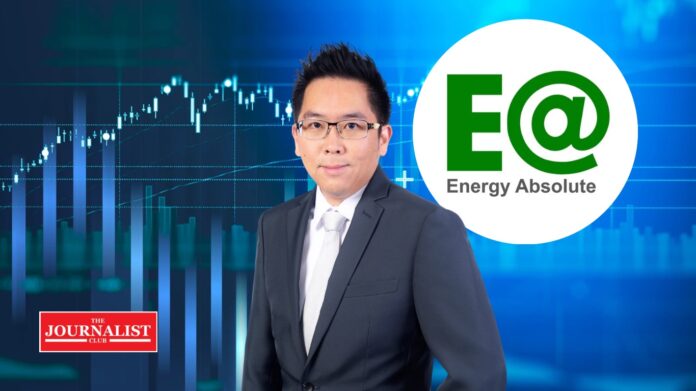 EA EA เคลียร์หนี้ระยะสั้นได้