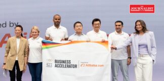 โอลิมปิก ปารีส