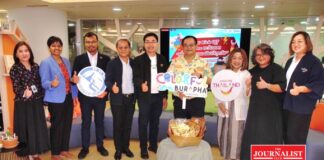 ททท.ตะวันออก