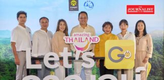 ททท. กรุงศรี ออโต้