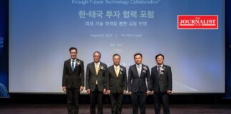 ดึงนักลงทุนต่างชาติ