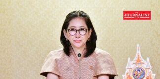 ศูนย์อุทกภัย