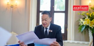 เศรษฐา ทวีสิน