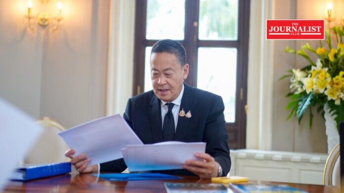 Prime Minister of Thai Tourism Promotion เศรษฐา ทวีสิน