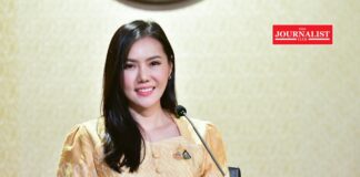 ลดดอกเบี้ยเงินกู้