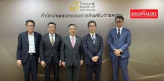 อุตสาหกรรมเหล็ก