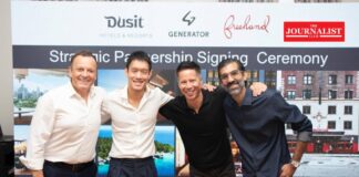 ดุสิต ธุรกิจโรงแรม