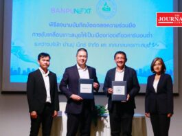 Banpu NEXT brings net zero solutions