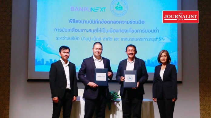 Banpu NEXT Banpu NEXT brings net zero solutions