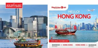 ไทยไลออนแอร์