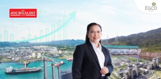 EGCO Group จ่ายเงินปันผลระหว่างกาล