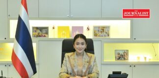 ไทย-เวียดนาม