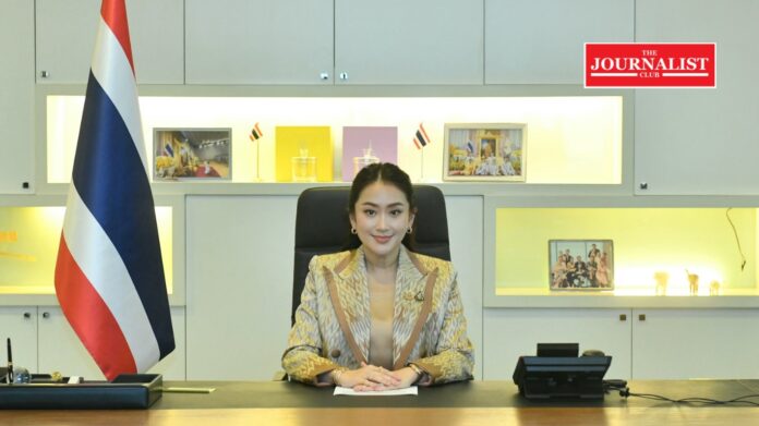 Prime Minister ไทย-เวียดนาม