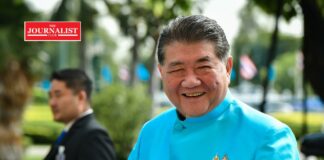 ศูนย์ช่วยเหลืออุทกภัย