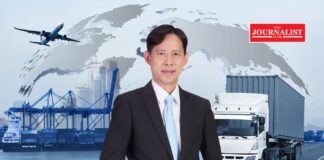 ส่งออก สศอ.