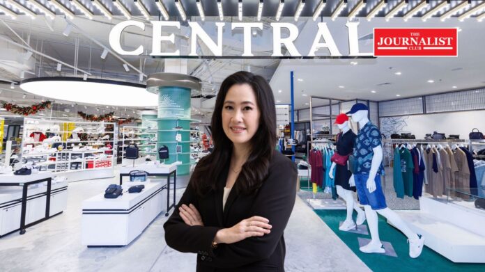 Central เซ็นทรัล
