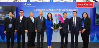 WHA Group ดึงดูดการลงทุนจากแบรนด์ดังผลักดัน อุตสาหกรรมเครื่องใช้ไฟฟ้าไทย