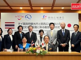 ททท. LOI คันไซ/ญี่ปุ่น รุกทัวร์เยาวชน 3 ด้าน ดึง 4 สนามบินเข้าไทย ททท.