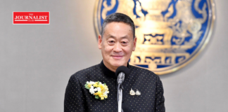 55 โครงการหลวง