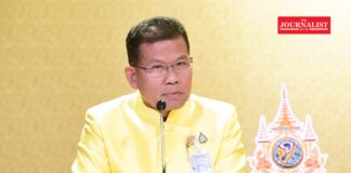 ย้ายทะเบียนบ้าน ก่อนลงทะเบียนดิจิทัลวอลเล็ต