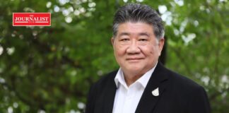 เศรษฐา ทวีสิน พ้นจากนายกรัฐมนตรี