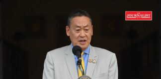 ศาลตัดสิน เศรษฐา พ้นจากตำแหน่งนายกฯ