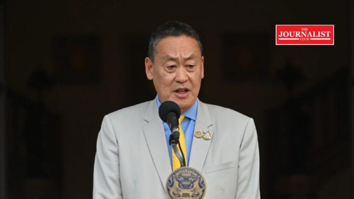 Constitutional Court ศาลตัดสิน เศรษฐา พ้นจากตำแหน่งนายกฯ