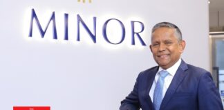 ไมเนอร์