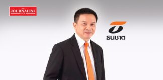 บริษัททุนธนชาต