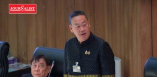 งบประมาณ ดิจิทัลวอลเ็ต