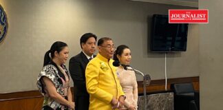 ท่องเที่ยว