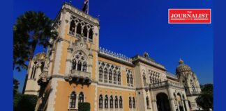 รัฐบาลชุดใหม่