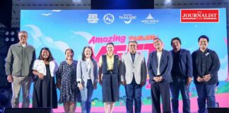 ททท. อินฟลูเอนเซอร์