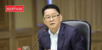 กระทรวงดิจิทัลและสังคม