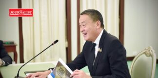 เศรษฐา ทวีสิน