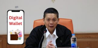 สำนักงบประมาณ ดิจิทัลวอลเล็ต