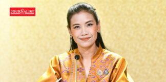 รถไฟฟ้าสายสีฟ้า