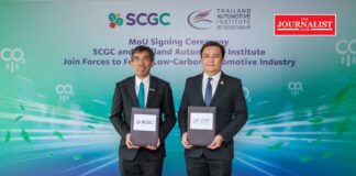SCGC จับมือ สถาบันยานยนต์