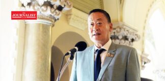 ดิจิทัลวอลเล็ต