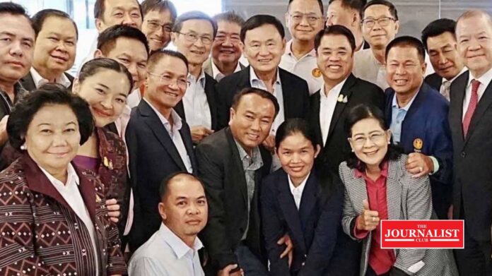 thaisangthai พรรคไทยสร้างไทย