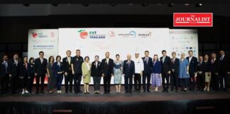 ททท. จัดแสดงสินค้า