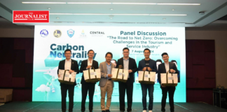 คาร์บอนเครดิต