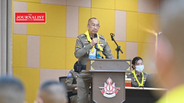 Royal Thai Police สำนักงานตำรวจแห่งชาติ