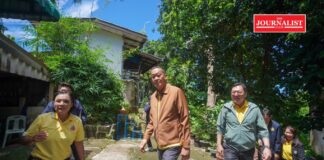 ครม.สัญจร