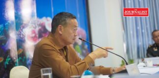 แก้ปัญหาดินโคลนถล่ม จังหวัดภูเก็ต