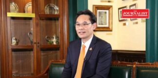 สภาพัฒน์